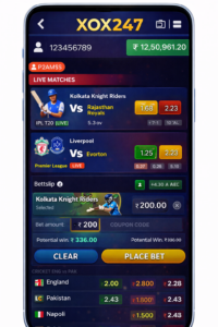 স্ক্রিনশট 3